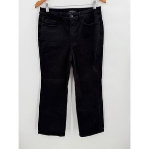 Athleta Flex Kick Flare Black‎ Jeans Size 10 Womens Cropped Denim Pants
